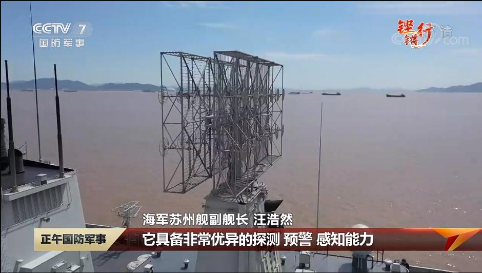 揭秘052D舷號一覽表——深度解析中國海軍新一代防空驅(qū)逐艦，揭秘中國海軍新一代防空驅(qū)逐艦，深度解析052D舷號一覽表