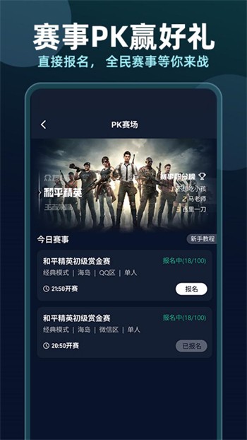 米爾軍事App下載安裝官網(wǎng)——探索軍事領(lǐng)域的全新體驗(yàn)，米爾軍事App官網(wǎng)下載，探索軍事領(lǐng)域的全新體驗(yàn)