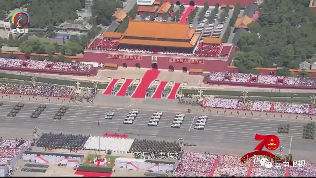 大閱兵2019紀(jì)錄片，榮耀時刻的永恒記憶，大閱兵2019紀(jì)錄片，榮耀時刻的永恒印記