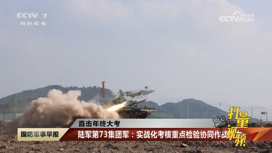 近期發(fā)生的軍事新聞及其影響，近期軍事新聞動(dòng)態(tài)及其全球影響
