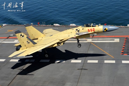 遼寧艦的來(lái)歷曲折，遼寧艦的來(lái)歷與曲折歷程
