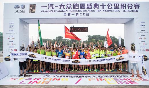 香港今期掛牌東新經方，探索767cc的獨特魅力與前景展望，香港東新經方掛牌，探索767cc的獨特魅力和未來展望