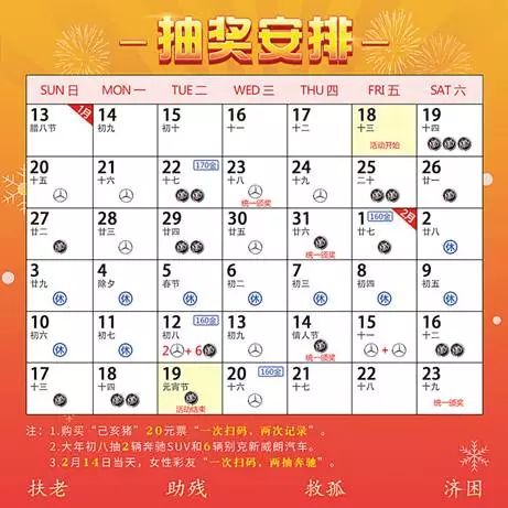 澳門彩天天期期精準(zhǔn)單雙波色預(yù)測與解析，澳門彩天天期精準(zhǔn)單雙波色預(yù)測解析指南