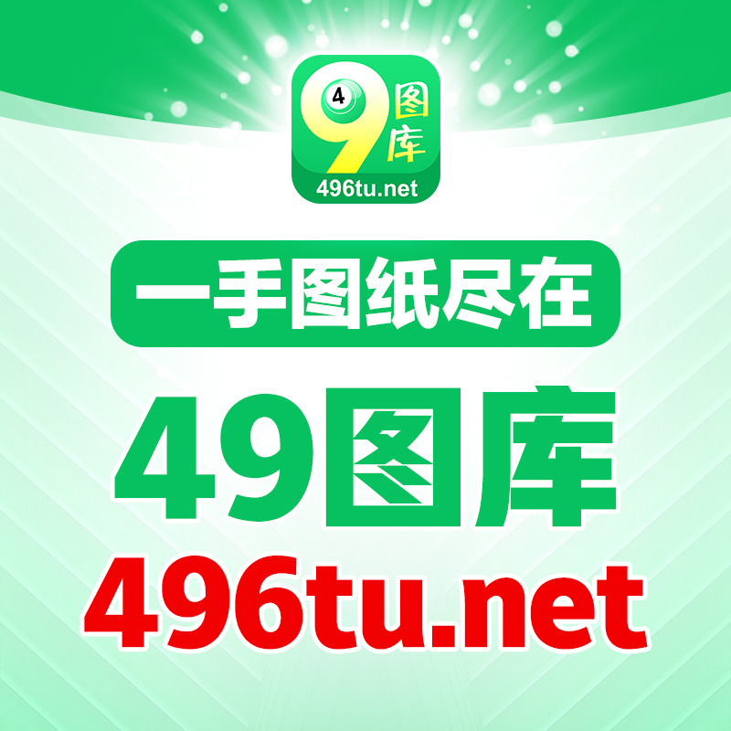 澳門九龍圖庫2025年104期預測，深度分析與前瞻觀察，澳門九龍圖庫2025年最新預測分析與前瞻觀察