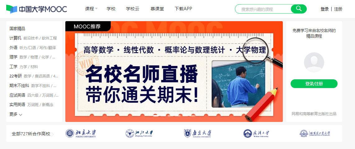 新奧資料網(wǎng)站邁向未來，展望至2025年及超越，新奧資料網(wǎng)站展望至未來，邁向至2025年及超越的未來藍圖