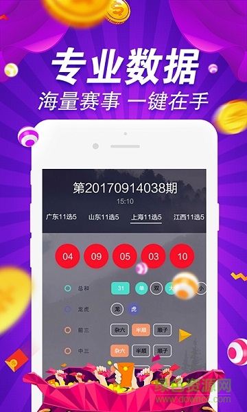 探索800圖庫(kù)大全，免費(fèi)資料的無(wú)限可能，探索800圖庫(kù)大全，免費(fèi)資料的無(wú)限魅力