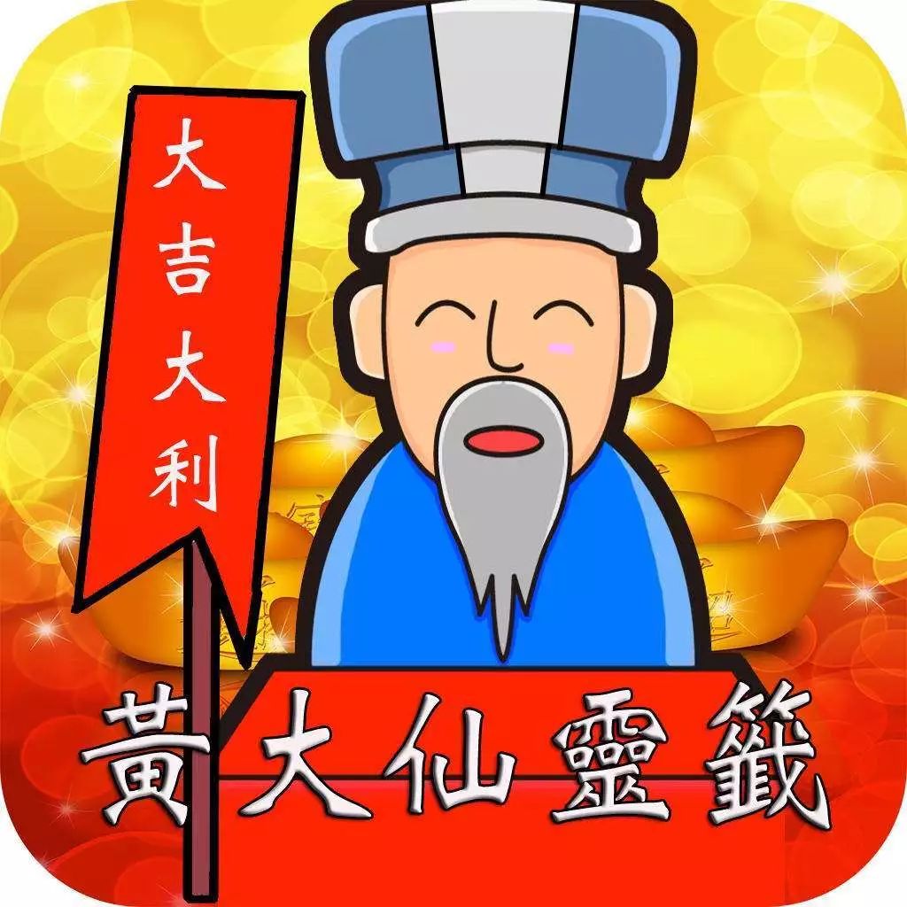 香港 第322頁(yè)