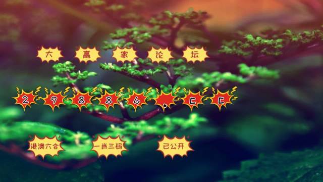 如何下載7777788888精準(zhǔn)跑狗圖——詳細(xì)指南，詳細(xì)指南，如何下載精準(zhǔn)跑狗圖 7777788888 跑狗圖下載攻略