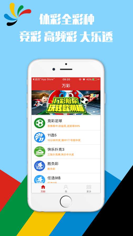香港鐵算，揭秘4887最準(zhǔn)資料背后的秘密，揭秘香港鐵算4887最準(zhǔn)資料的神秘面紗