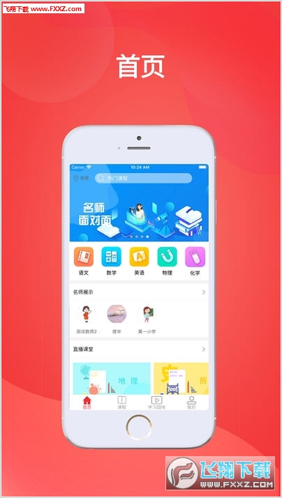 探索4887正版資料大全，一站式獲取優(yōu)質資源的關鍵，探索4887正版資料大全，一站式獲取優(yōu)質資源的門戶