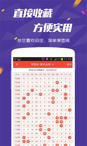 揭秘，2025全年免費(fèi)資料大全，一網(wǎng)打盡所有資源！，揭秘，一網(wǎng)打盡所有資源的2025全年免費(fèi)資料大全！