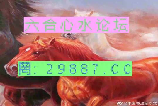 澳門一馬一肖一恃一中四不像，神秘現(xiàn)象深度解析，澳門神秘現(xiàn)象深度解析，一馬一肖一恃一中四不像探秘