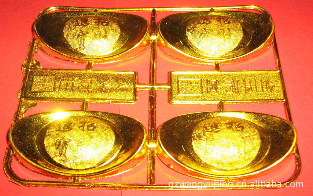 港澳金元寶論壇，探索、交流與發(fā)展的數(shù)字平臺，港澳金元寶論壇，數(shù)字時代的探索、交流與發(fā)展平臺