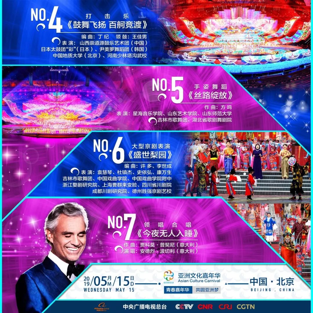 新澳今晚上9點(diǎn)30開獎直播結(jié)果揭曉，全方位解讀與預(yù)測，新澳今晚開獎直播揭曉，全方位解讀與預(yù)測，9點(diǎn)30分結(jié)果出爐！