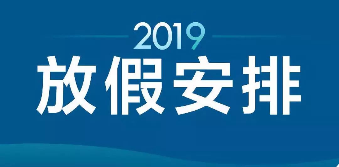 新澳天夫兔費精準大全——探索最佳資源獲取途徑，新澳天夫兔費精準資源獲取指南大全