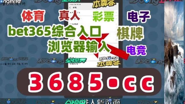 澳門三肖三碼精準(zhǔn)100，揭秘真相與策略，澳門三肖三碼精準(zhǔn)揭秘，真相大白與策略分享