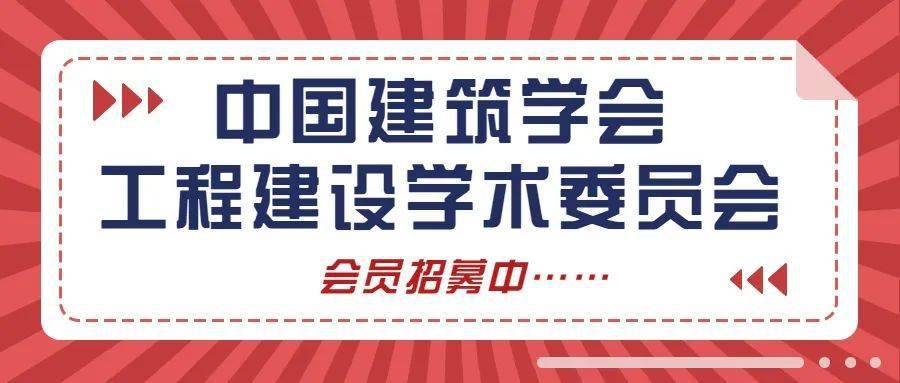 新奧今晚必中一注，揭秘彩票背后的秘密策略與好運(yùn)之道，揭秘彩票背后的秘密策略與好運(yùn)之道，新奧今晚必中一注！