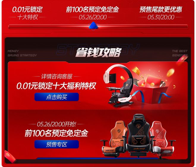 新奧今晚特馬上9點(diǎn)30開(kāi)啟，精彩瞬間不容錯(cuò)過(guò)！，新奧今晚特馬精彩瞬間，不容錯(cuò)過(guò)！開(kāi)啟時(shí)間9點(diǎn)30分
