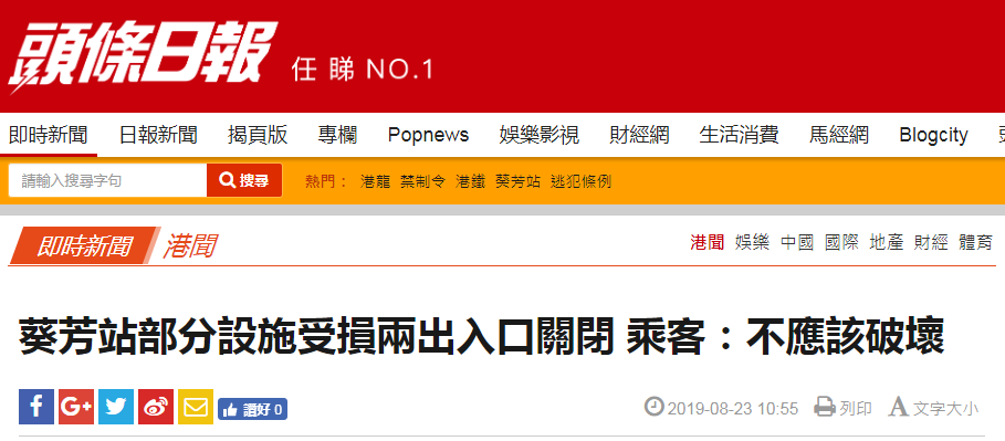 香港鐵算資料開獎結(jié)果——最新開獎信息解析與趨勢預(yù)測（4887關(guān)鍵詞），香港鐵算資料最新開獎結(jié)果解析與趨勢預(yù)測（關(guān)鍵詞4887）