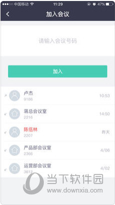 澳門資料大全正版資料查詢，探索澳門的文化與歷史深度，澳門文化與歷史深度探索，正版資料大全查詢