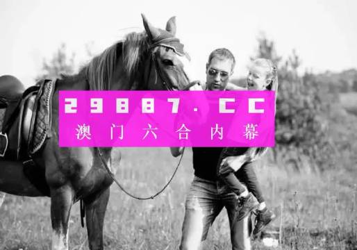 澳門天天免費(fèi)精準(zhǔn)正版自動更新資源大解密，澳門天天免費(fèi)精準(zhǔn)正版資源大解密，自動更新資源揭秘