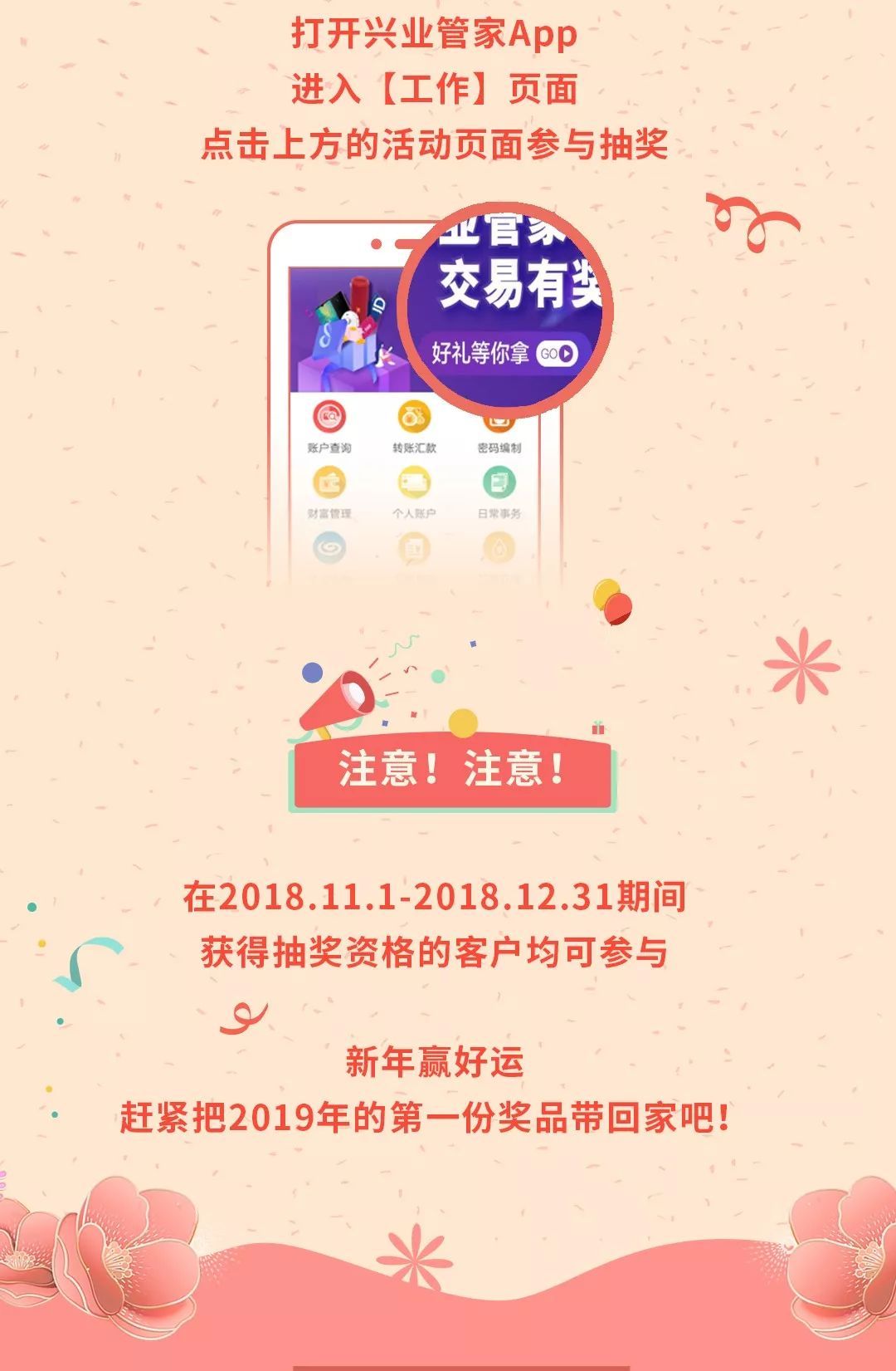 管家一碼一肖的獨特魅力與秘密解析，揭秘背后的秘密數(shù)字世界（不少于XX字），揭秘管家一碼一肖的獨特魅力與數(shù)字秘密世界解析
