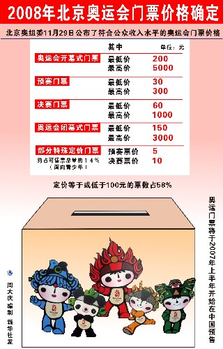 二四六香港資料期期準(zhǔn)亮點(diǎn)，深度解析與獨(dú)特視角，二四六香港資料期期準(zhǔn)亮點(diǎn)，深度解析與獨(dú)特視角揭秘