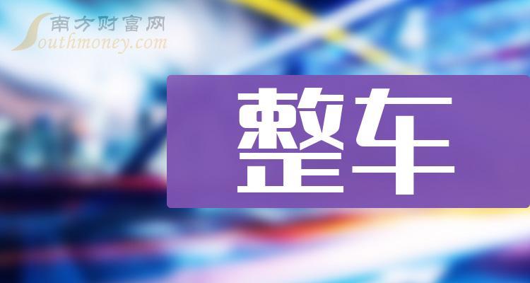 探索最新奧秘，2025新澳最新版精準(zhǔn)特刊第063期之秘密解讀，揭秘2025新澳最新版精準(zhǔn)特刊第063期之秘密解讀，探索最新奧秘！