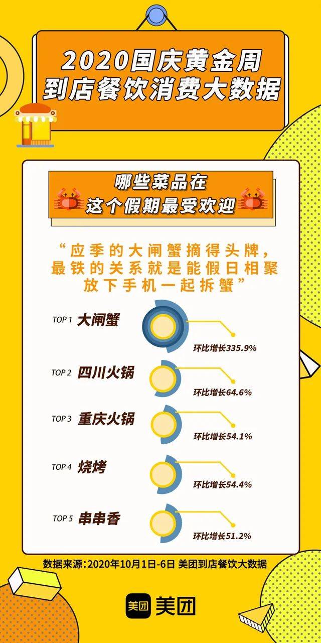 精準(zhǔn)管家婆大聯(lián)盟特色解析，7777788888聯(lián)盟的獨(dú)特優(yōu)勢與特色解析，精準(zhǔn)管家婆大聯(lián)盟特色深度解析，獨(dú)特優(yōu)勢與特色探討