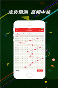 二四六香港資料期期中，深度解析與SEO優(yōu)化策略，深度解析香港期期中資料，SEO優(yōu)化策略揭秘