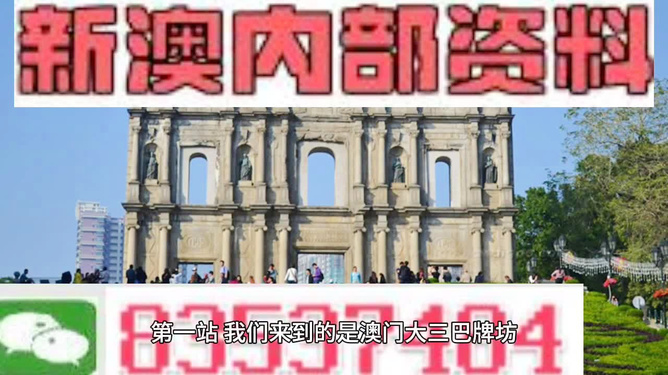 澳門最精準(zhǔn)龍門，探尋真正的命中注定之地，澳門精準(zhǔn)龍門，探尋命中注定之地