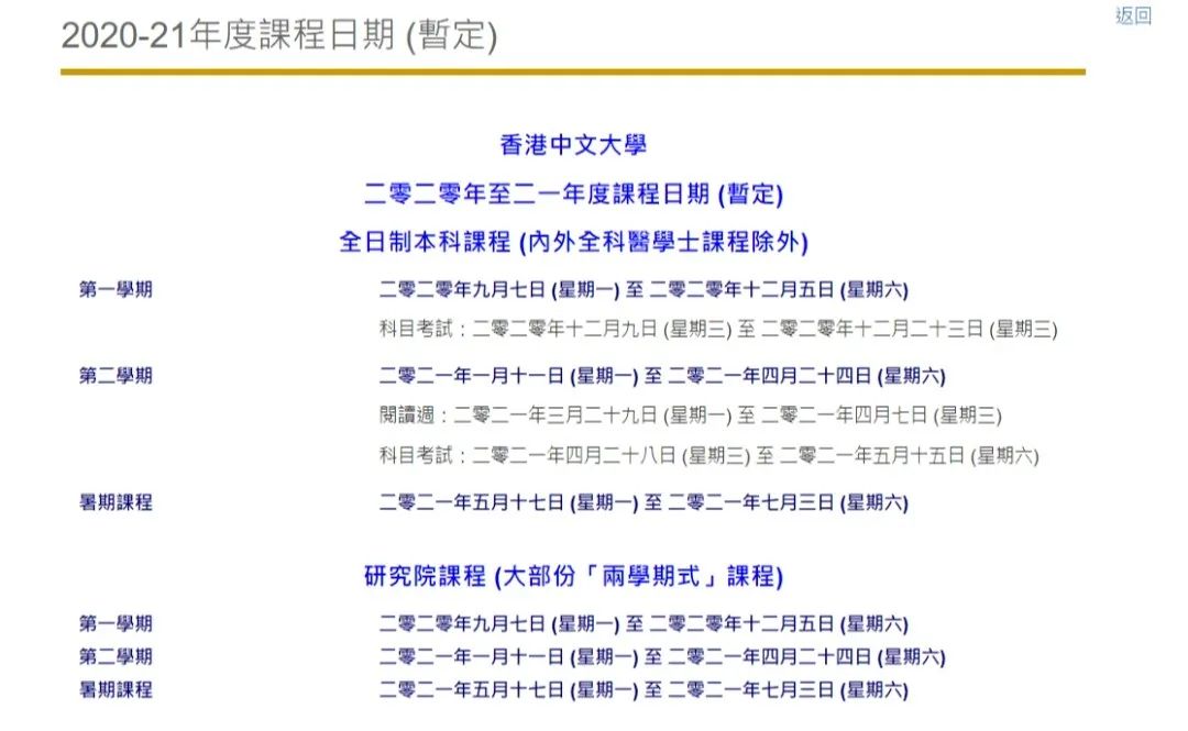 二四六香港期期資料解析與預(yù)測——精準(zhǔn)策略助你中獎概率大增，精準(zhǔn)策略解析與預(yù)測香港期期資料，助你提升中獎概率