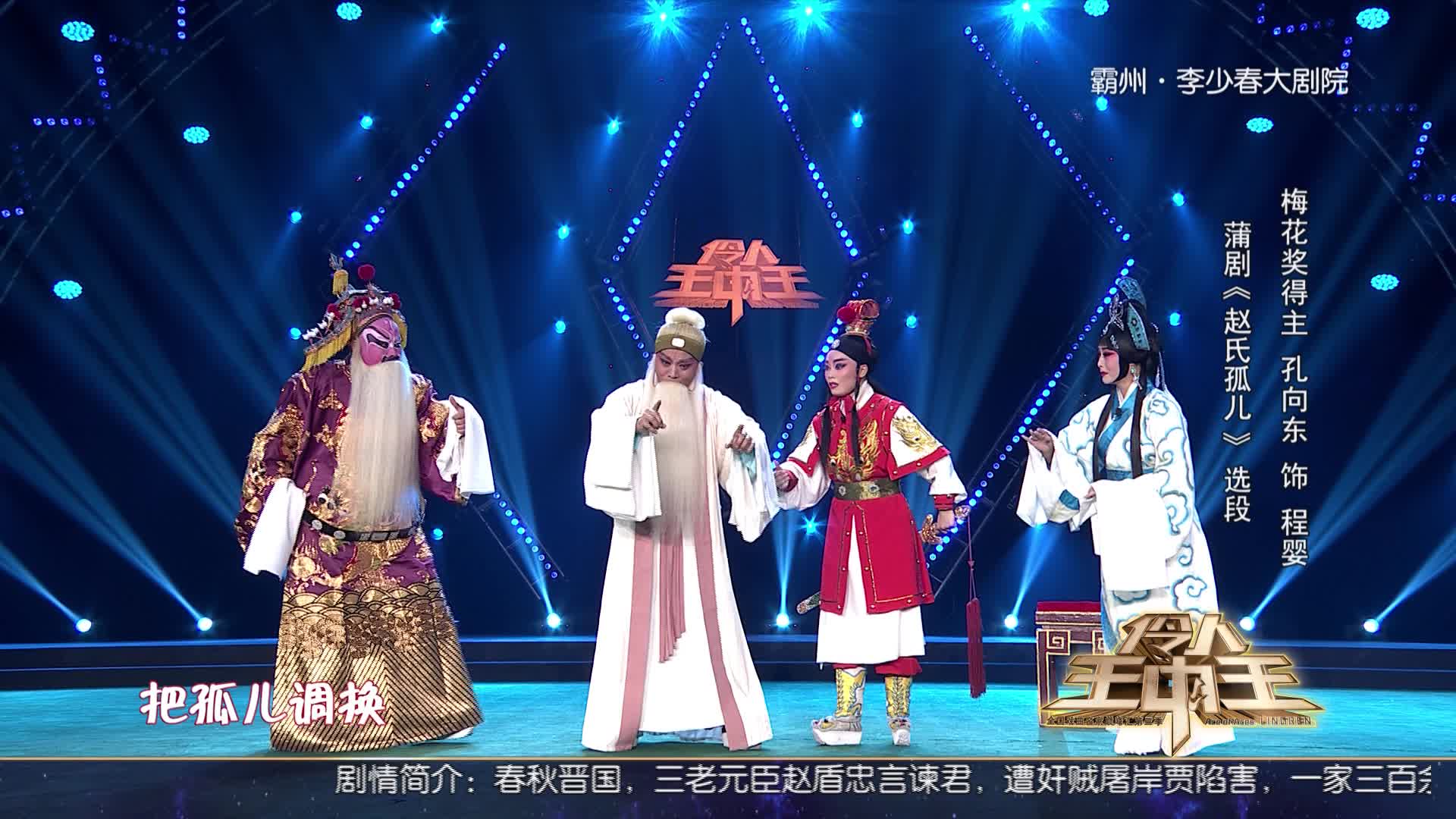 王中王開(kāi)獎(jiǎng)一肖期期準(zhǔn)準(zhǔn)，揭秘彩票背后的秘密與策略，揭秘彩票王中王開(kāi)獎(jiǎng)策略與一肖期期準(zhǔn)的真相