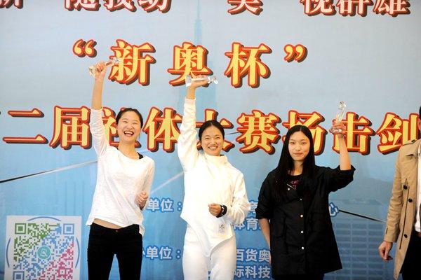 新奧彩票走向，探索未來(lái)發(fā)展趨勢(shì)與策略分析，新奧彩票未來(lái)發(fā)展趨勢(shì)及策略分析展望