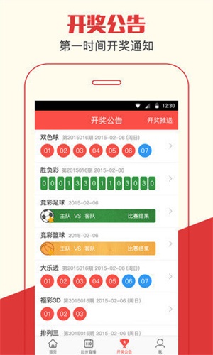 澳門一肖一碼期期準(zhǔn)資料，揭秘與探索，澳門一肖一碼期期準(zhǔn)資料揭秘，精準(zhǔn)探索的背后秘密
