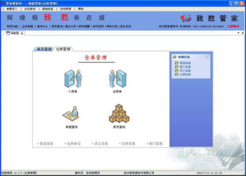 揭秘777777888888管家精準(zhǔn)管家婆，一站式服務(wù)的新時(shí)代引領(lǐng)者，揭秘一站式服務(wù)新時(shí)代引領(lǐng)者，精準(zhǔn)管家婆777777與888888管家服務(wù)解析