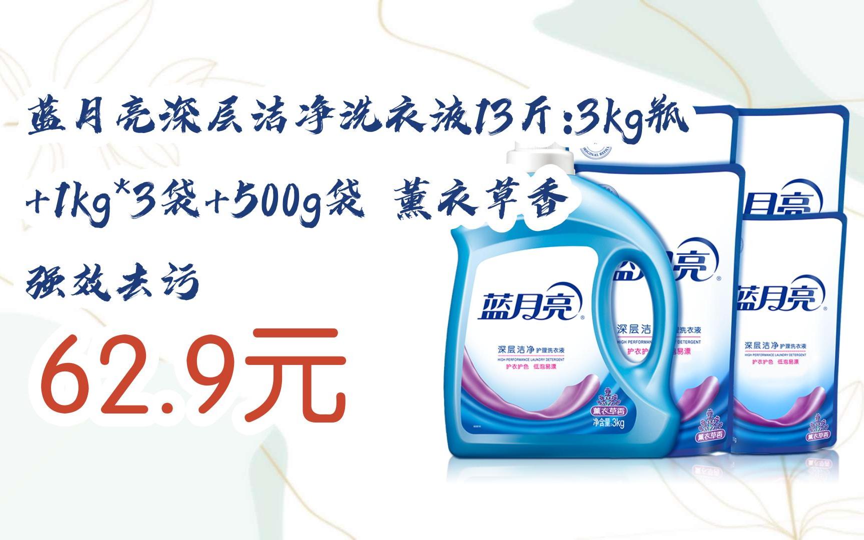 藍(lán)月亮一肖一碼精準(zhǔn)72751，揭秘與探索神秘的數(shù)字密碼，揭秘藍(lán)月亮數(shù)字密碼，一肖一碼精準(zhǔn)72751探索之旅