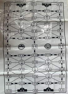 軍棋圖片與棋盤，深入探索游戲之魂，軍棋圖片與棋盤，游戲之魂的深入探索
