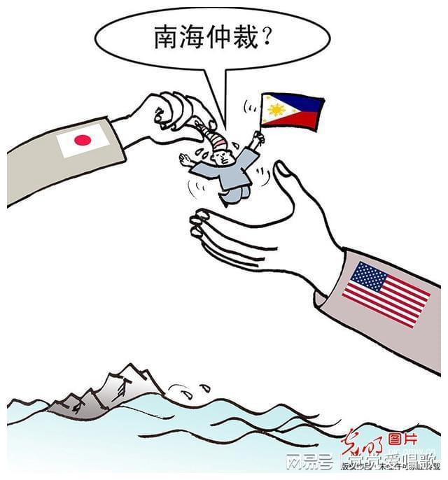 南海仲裁事件始末，真相、影響與反思，南海仲裁事件真相揭秘，影響與深刻反思