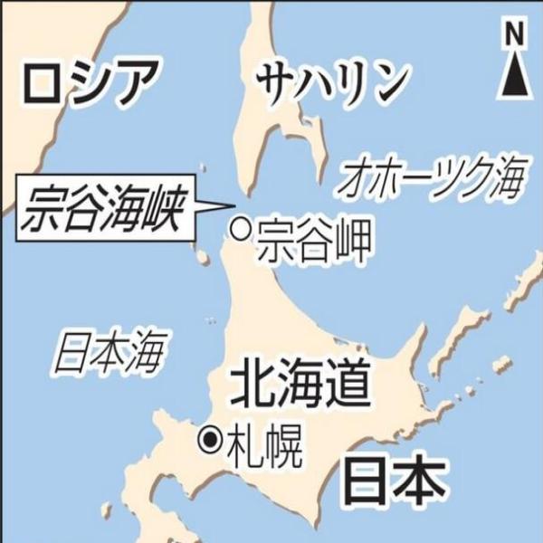 宗谷海峽地圖，探索關(guān)鍵地理特征與全球聯(lián)系的重要性，宗谷海峽地圖，探索關(guān)鍵地理特征與全球聯(lián)系的重要性及其影響