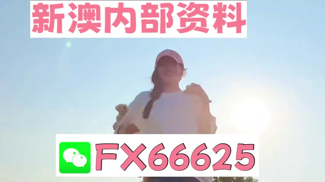 揭秘彩票背后的秘密，揭秘精準(zhǔn)免費四肖77777與88888的奧秘，揭秘彩票背后的秘密，精準(zhǔn)免費四肖77777與88888奧秘探索
