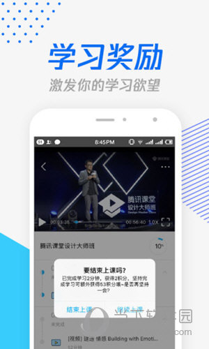 跑馬網(wǎng)855656平特一碼，探索與解析，跑馬網(wǎng)855656平特一碼解析與探索