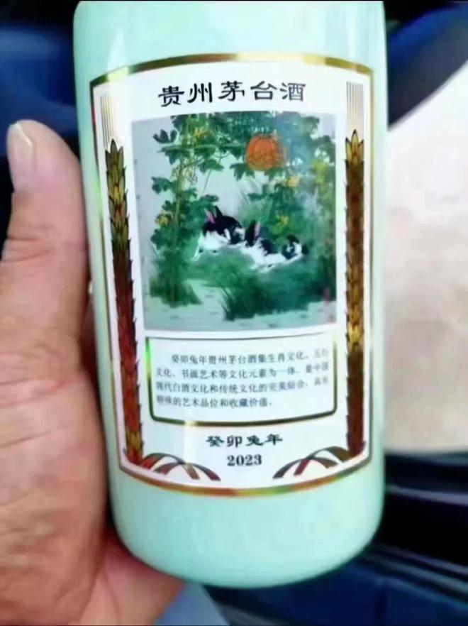 推字打一肖，探尋生肖與漢字的神秘聯(lián)系，推字解生肖，探尋生肖與漢字的神秘關(guān)聯(lián)