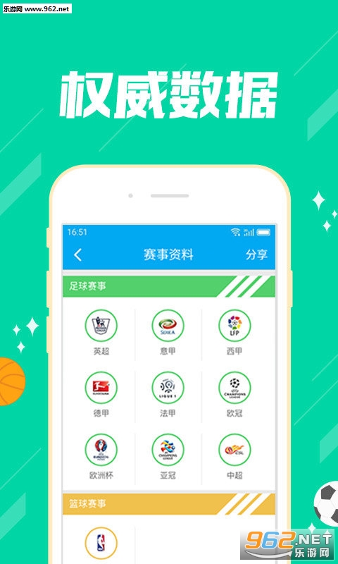 推薦六肖，揭秘幸運之選，揭秘幸運之選，推薦六肖助你贏好運