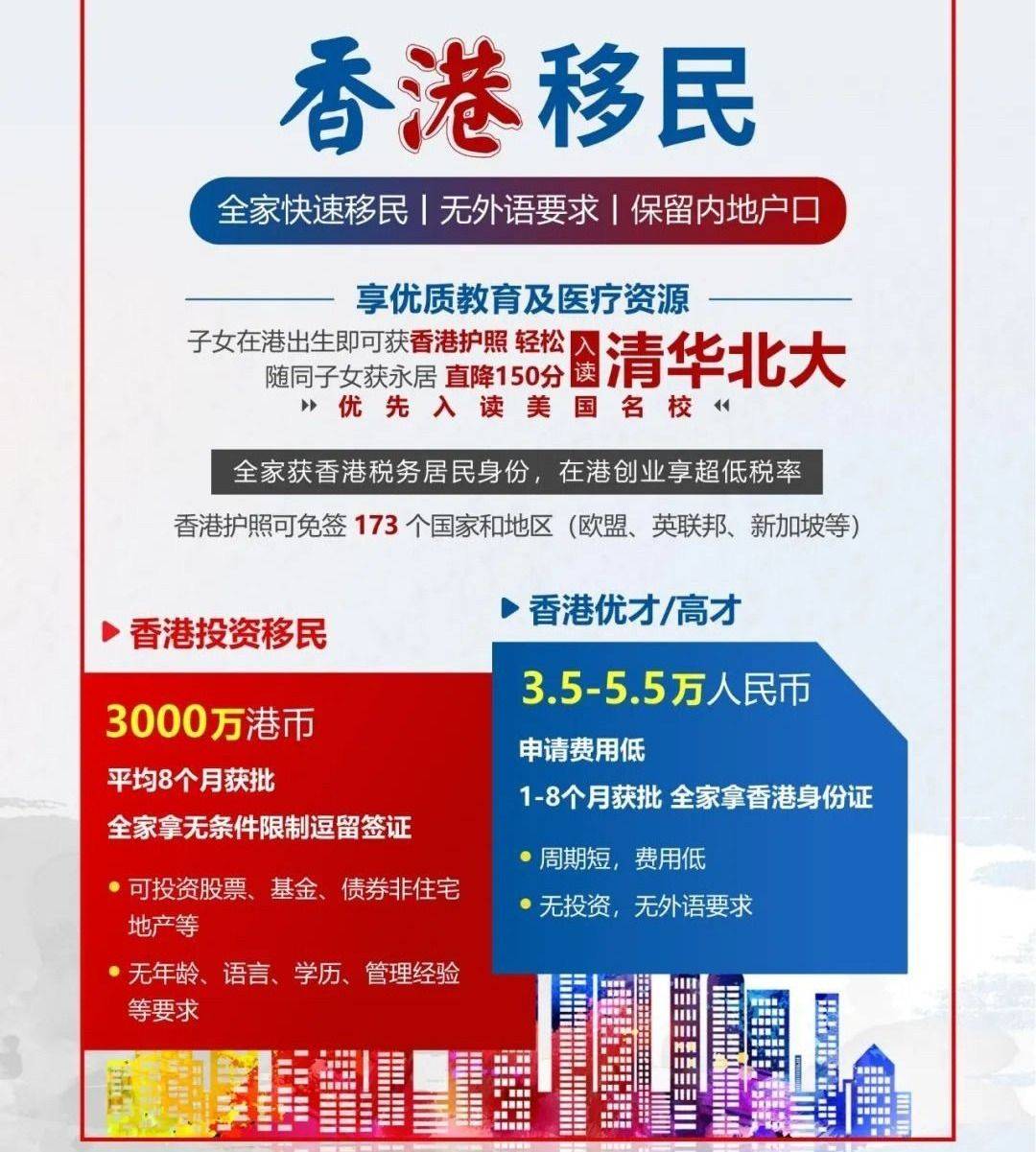 香港二四六開獎(jiǎng)結(jié)果查詢軟件優(yōu)勢(shì)，高效、便捷、精準(zhǔn)的數(shù)據(jù)獲取體驗(yàn)，香港二四六開獎(jiǎng)結(jié)果查詢軟件，高效便捷，精準(zhǔn)獲取數(shù)據(jù)體驗(yàn)的優(yōu)勢(shì)