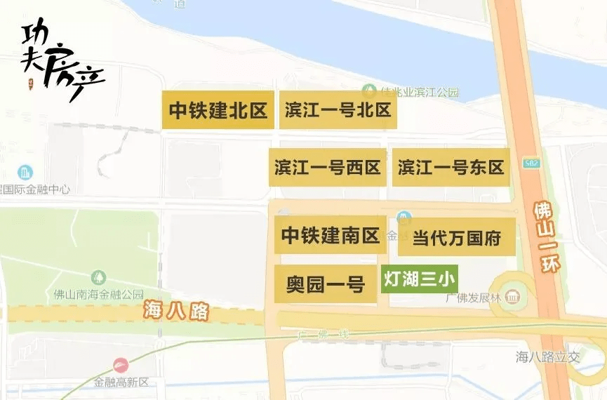 揭秘四組三中三內部精準資料，深度解析與應用指南，揭秘四組三中三內部精準資料深度解析及實戰(zhàn)應用指南