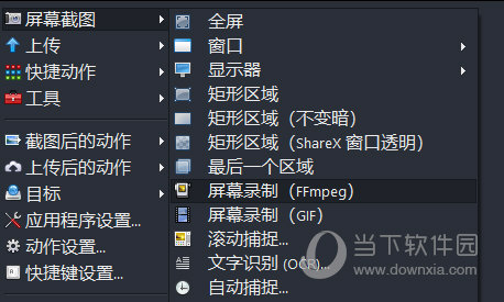 澳門六肖18碼軟件，揭秘與SEO優(yōu)化策略，澳門六肖18碼軟件揭秘與SEO優(yōu)化策略揭秘