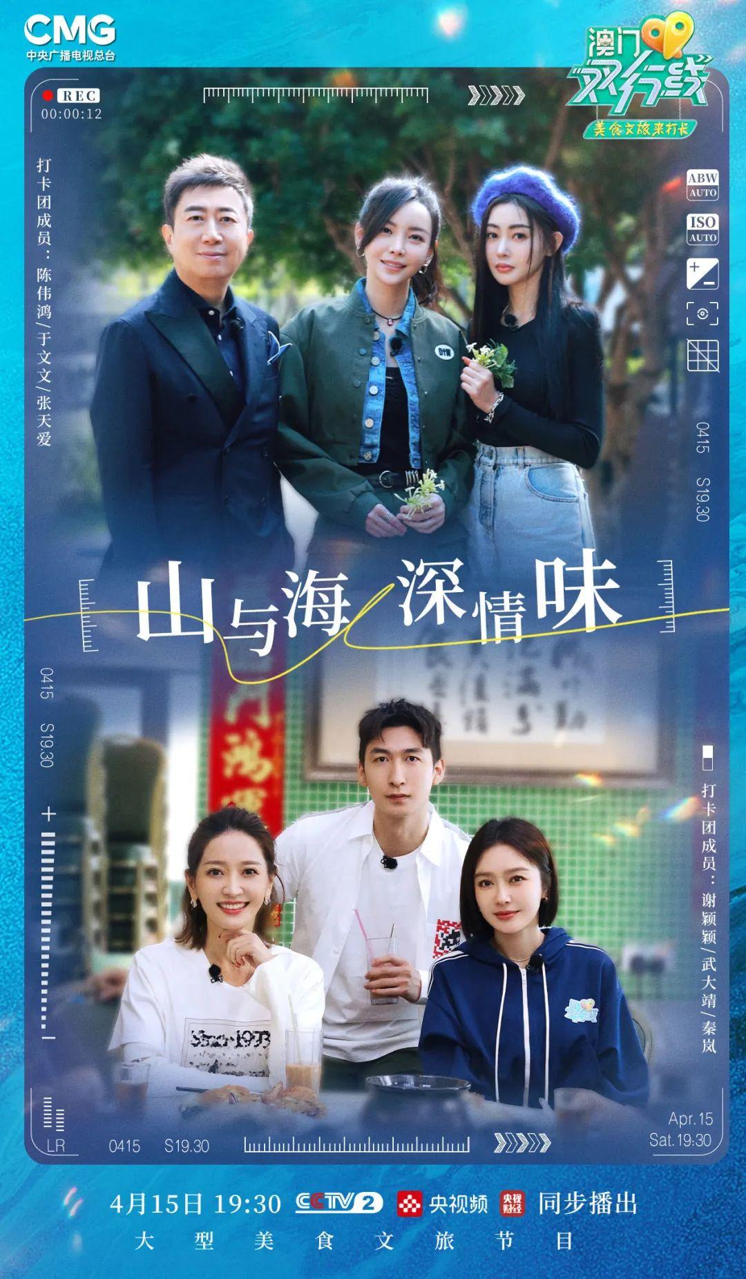 新澳門(mén)今天晚上開(kāi)什么——探索未知的幸運(yùn)之門(mén)，澳門(mén)今晚開(kāi)獎(jiǎng)揭秘，探索幸運(yùn)之門(mén)