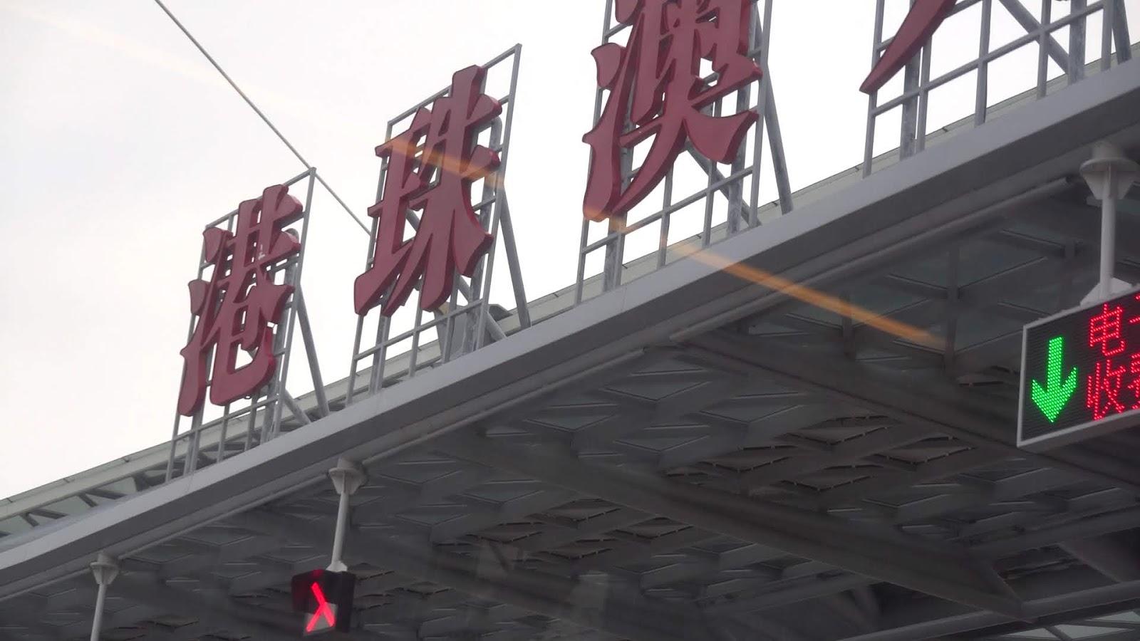 新版香港澳門攻略第2版，探索雙城的無限魅力，新版香港澳門攻略第2版，探索雙城魅力無限