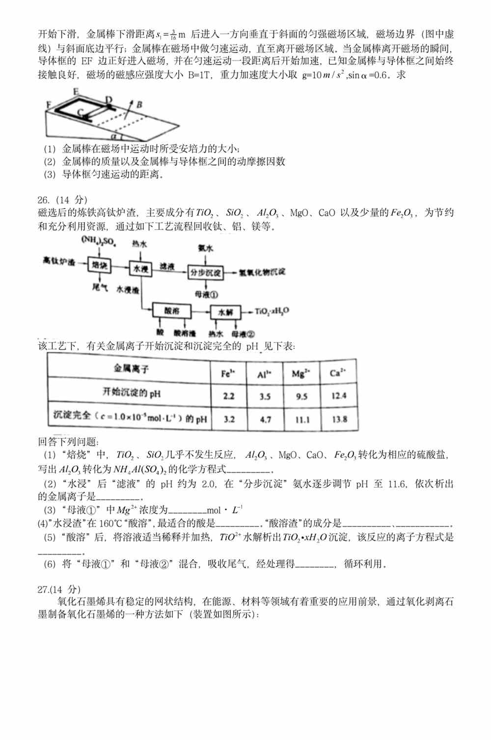 澳門正版資料免費(fèi)大全正式版 2021年 SEO文章，澳門正版資料免費(fèi)大全2021年SEO文章概覽，最新內(nèi)容，免費(fèi)獲取